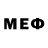 МЕФ кристаллы Mi Drive