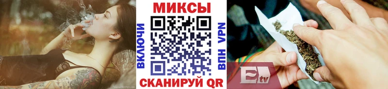 hydra зеркало  Первомайск  БУТИРАТ оксибутират  как найти наркотики 