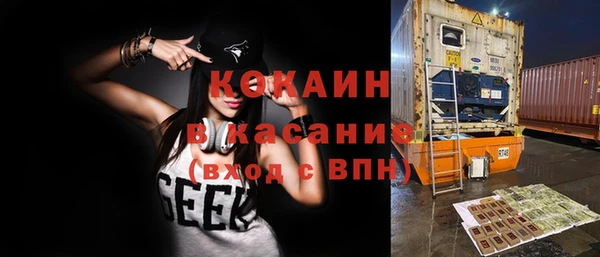 дживик Балабаново