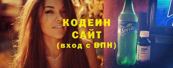 ешки Нязепетровск