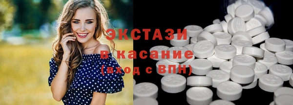 дживик Балабаново