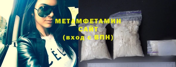 дживик Балабаново