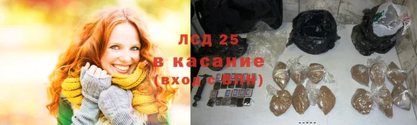 дживик Балабаново