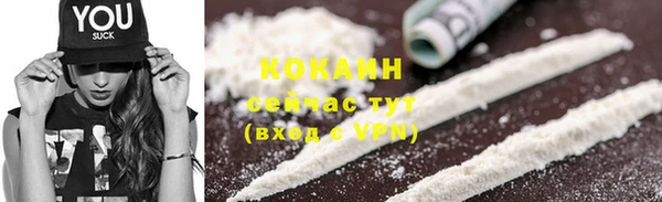 ешки Баксан