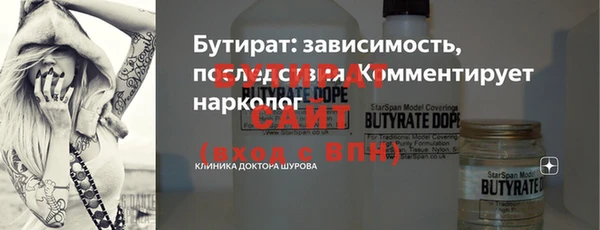 ешки Баксан