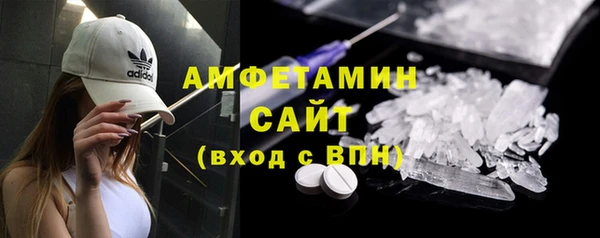 ешки Баксан