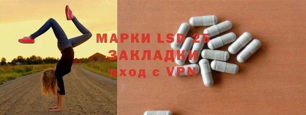 дживик Балабаново