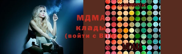 ешки Баксан
