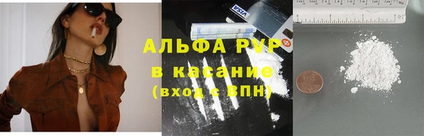 ешки Баксан