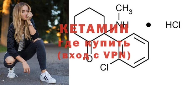 дживик Балабаново