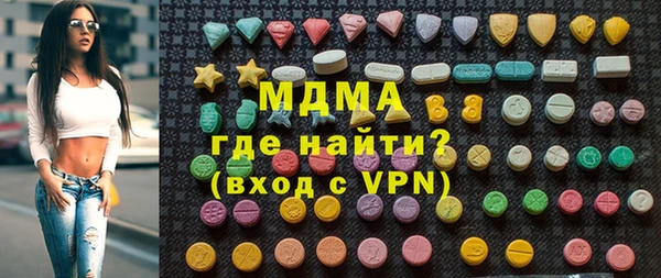 дживик Балабаново