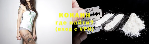дживик Балабаново