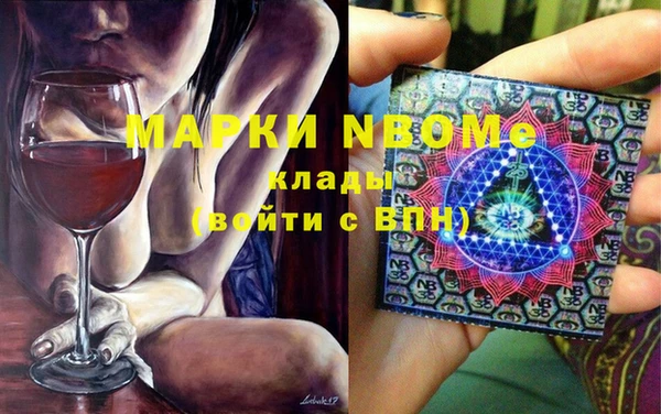 ешки Баксан