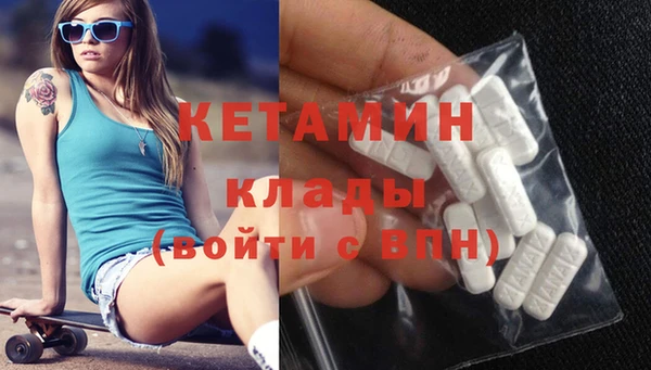 ешки Баксан