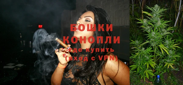 дживик Балабаново