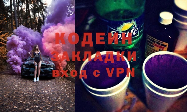 ешки Баксан