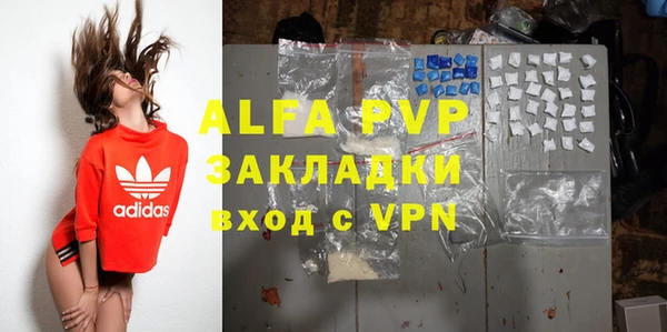 ешки Баксан