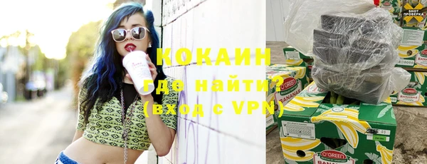 ешки Баксан