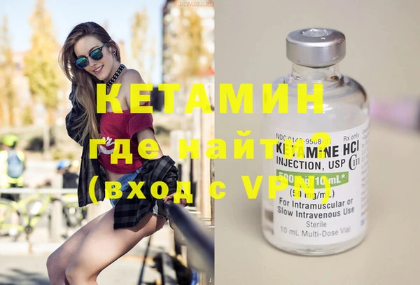 ешки Баксан