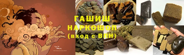 ешки Баксан