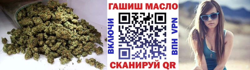 ТГК вейп с тгк  Первомайск 